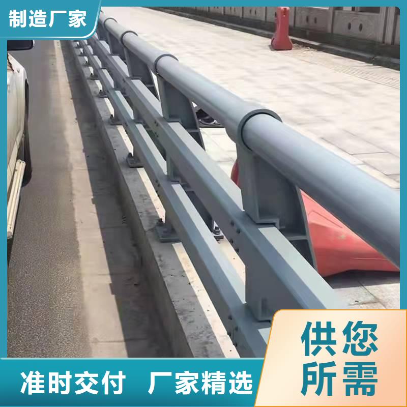 防撞護(hù)欄,道路護(hù)欄工藝成熟