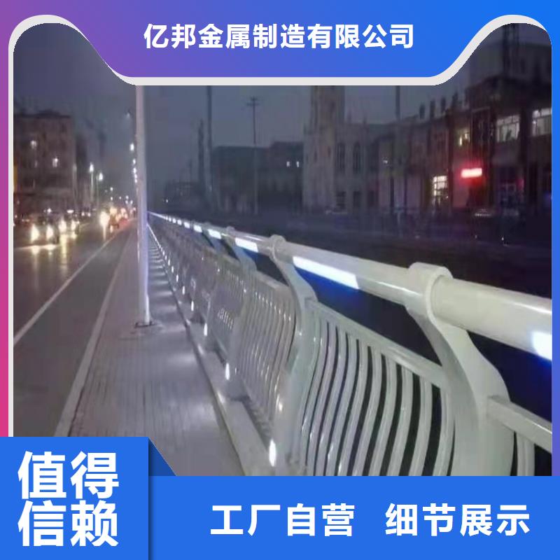 防撞護欄-防撞欄桿廠實體廠家支持定制