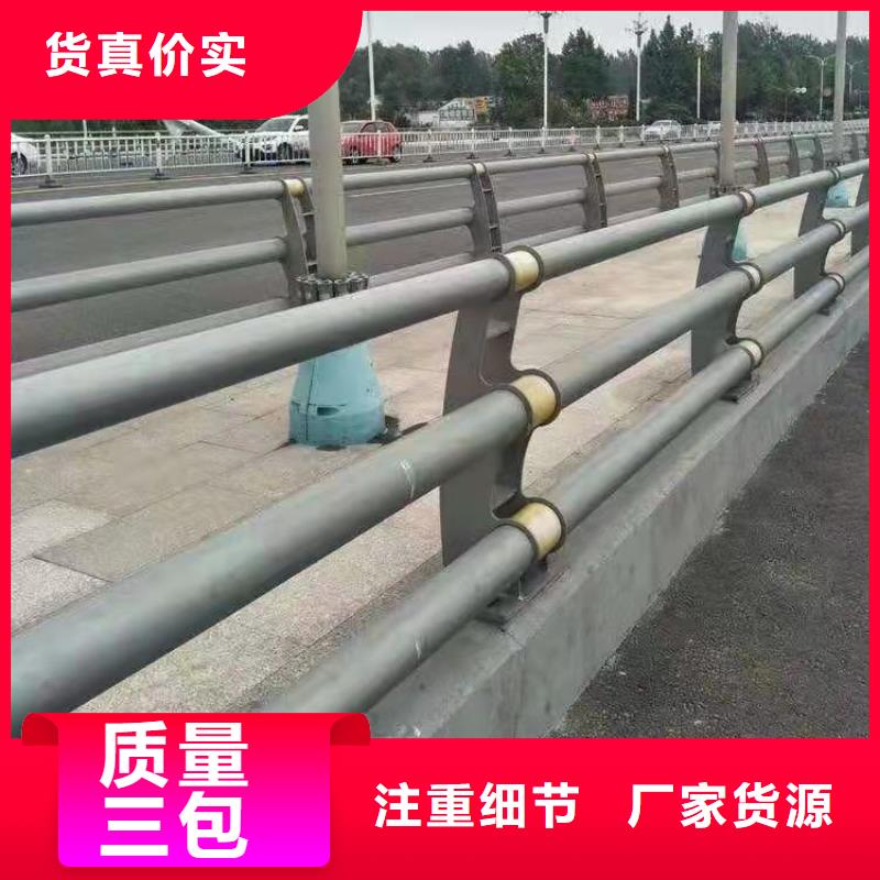 防撞護(hù)欄,道路護(hù)欄工藝成熟