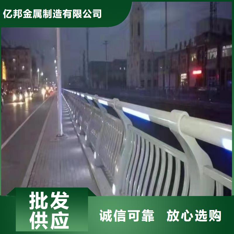 防撞護欄,道路護欄工藝成熟