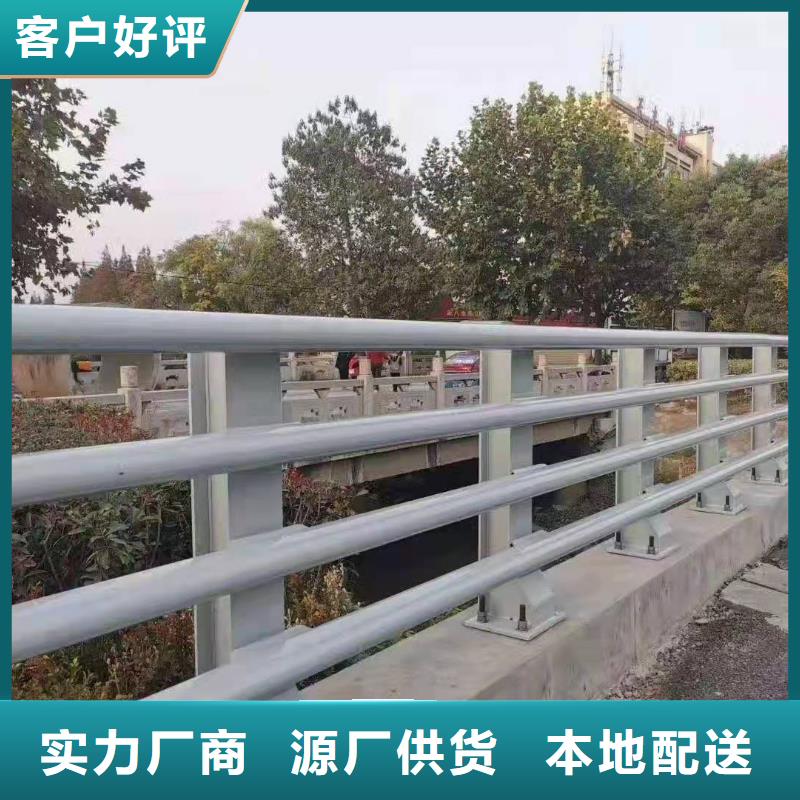 道路環波梁護欄常年批發