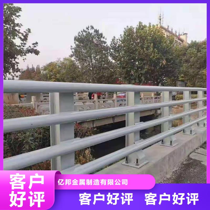 防撞護(hù)欄道路護(hù)欄廠家直銷大量現(xiàn)貨