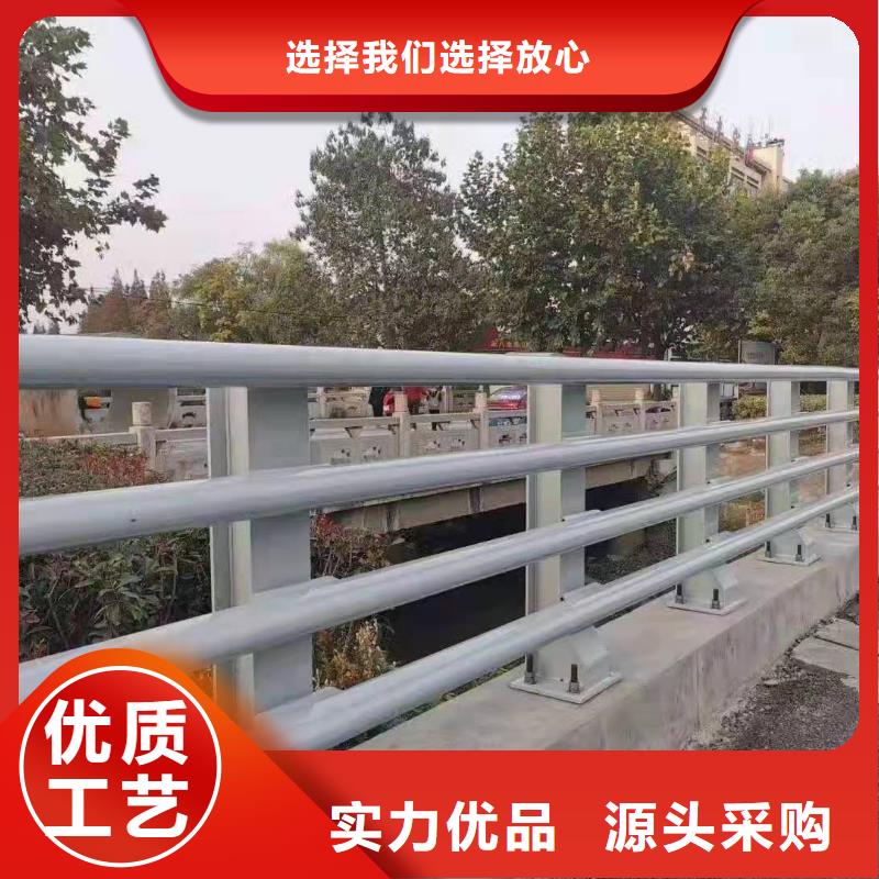 【防撞護欄】道路護欄卓越品質正品保障