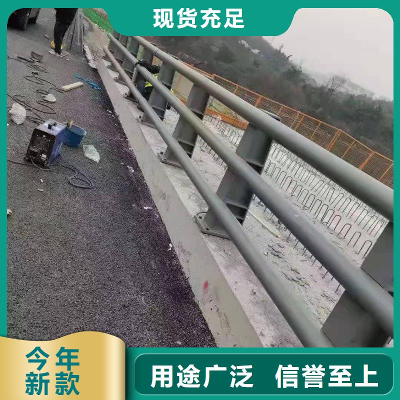 防撞護欄政道路防護欄材質實在