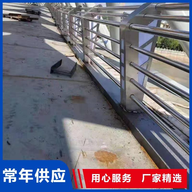 【防撞護欄】【河道護欄】敢與同行比服務