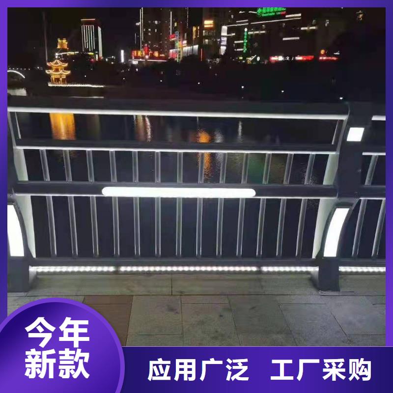 防撞護欄,不銹鋼立柱專業生產N年