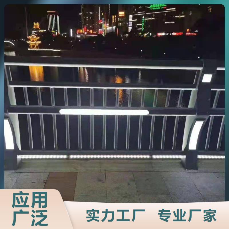 防撞護欄【防護欄】服務至上