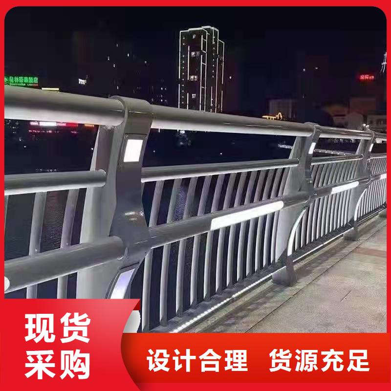 防撞護(hù)欄政道路防護(hù)欄材質(zhì)實在