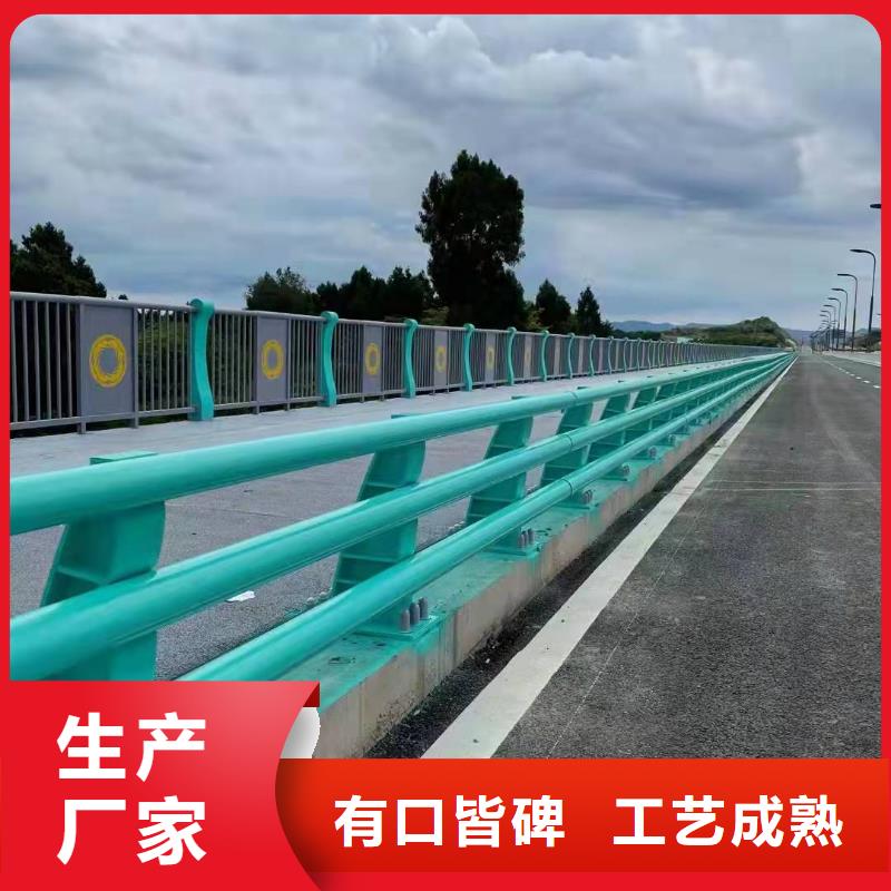 防撞護(hù)欄_道路護(hù)欄可定制有保障