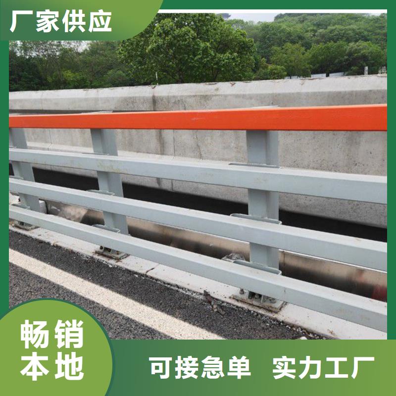 防撞护栏道路隔离栏核心技术