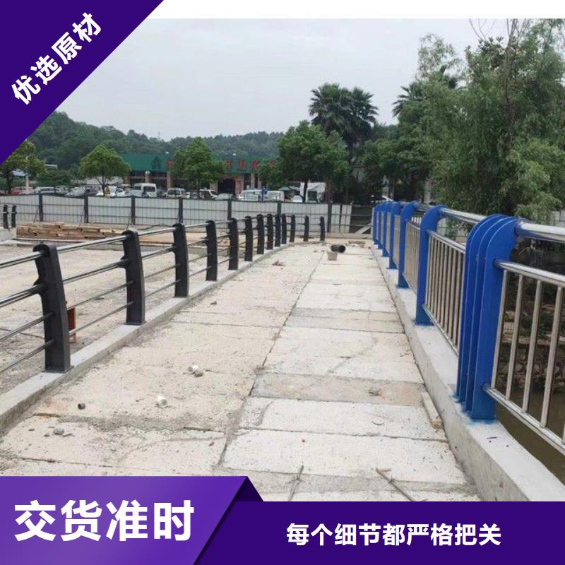 防撞護欄,道路護欄多行業適用