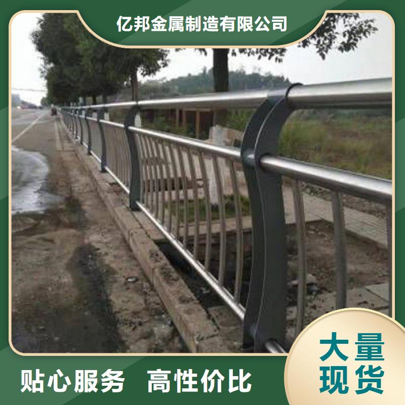 防撞護欄,道路護欄工藝成熟