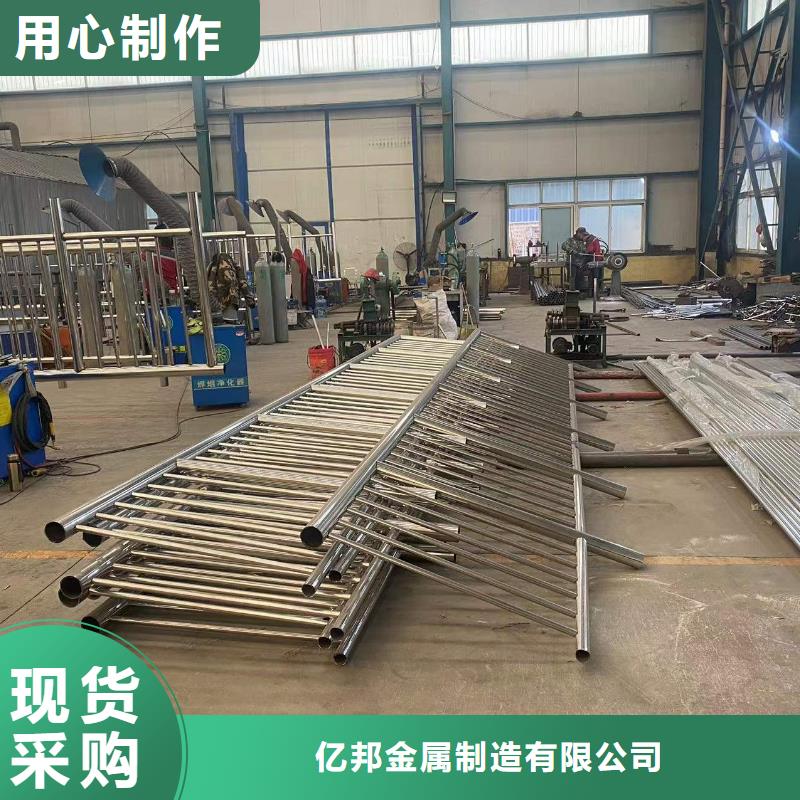 防撞護(hù)欄-防撞欄桿廠實(shí)體廠家支持定制