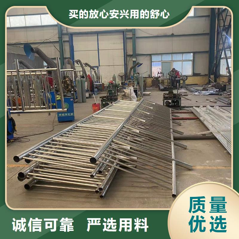 防撞護欄【鋁合金護欄】聯系廠家