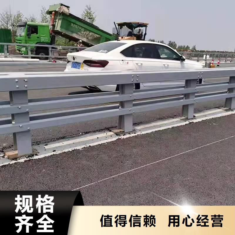 防撞護欄道路護欄歡迎來廠考察