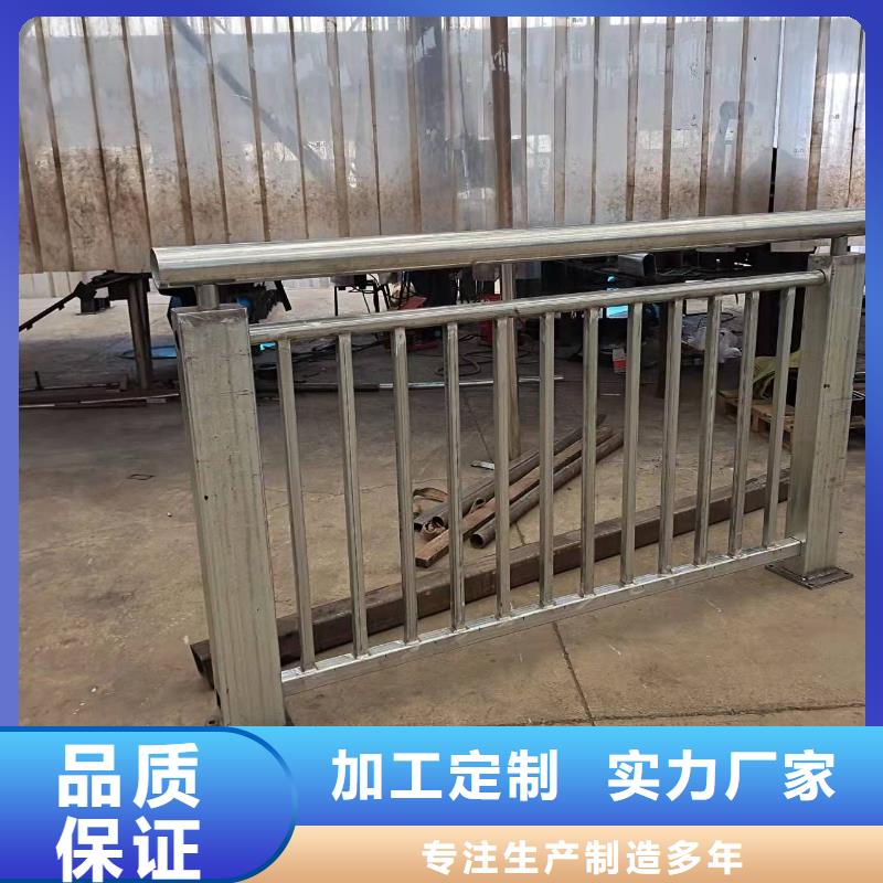 【防撞護欄】_道路護欄專注細節更放心