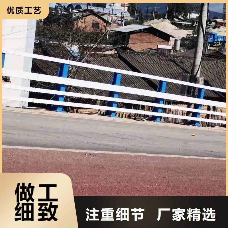 【防撞護欄,道路護欄廠家直營】