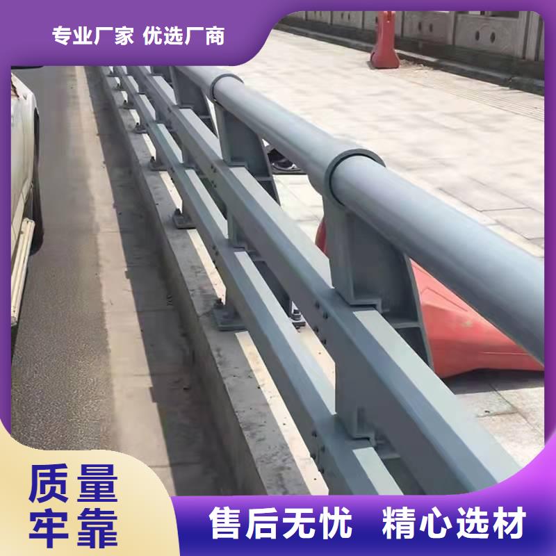 【防撞護欄,人車分流欄真材實料】