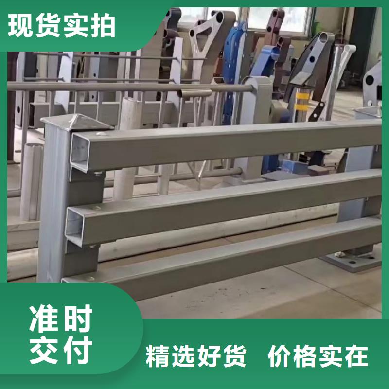 防撞護欄【防撞護欄】量大從優(yōu)