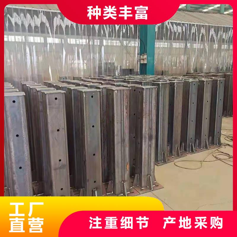 防撞护栏,【河道护栏厂】厂家