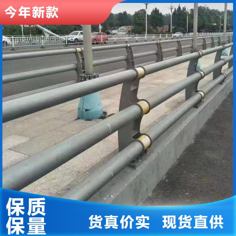 防撞護欄-道路護欄廠家直營