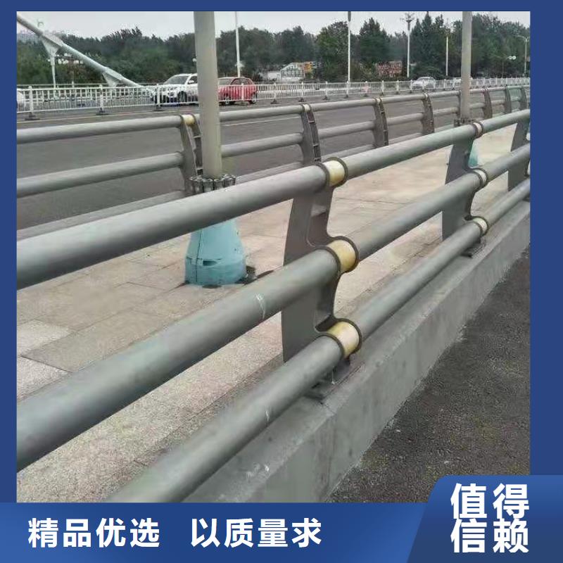 防撞護欄-道路護欄廠家直營