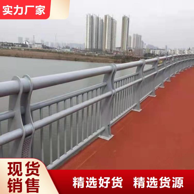 防撞護欄【道路護欄】產地貨源