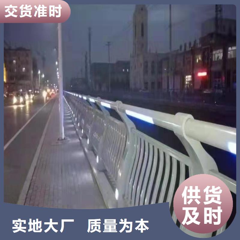 防撞護欄道路護欄經久耐用