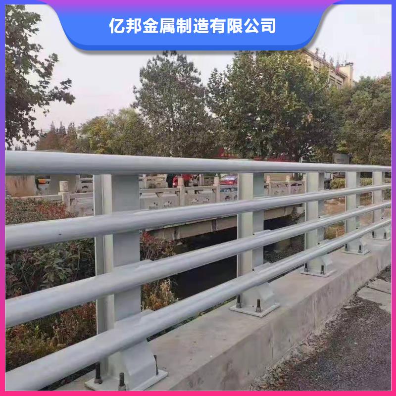 防撞護欄道路護欄經(jīng)久耐用