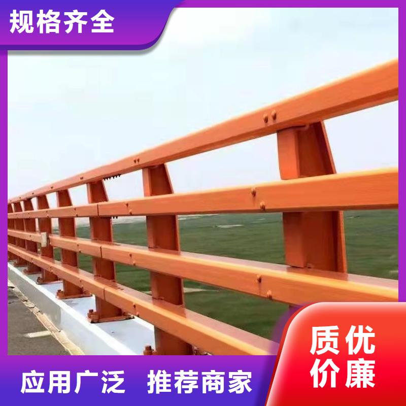 防撞護(hù)欄道路護(hù)欄專業(yè)生產(chǎn)廠家