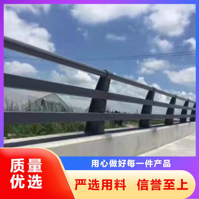 防撞護欄品質優選