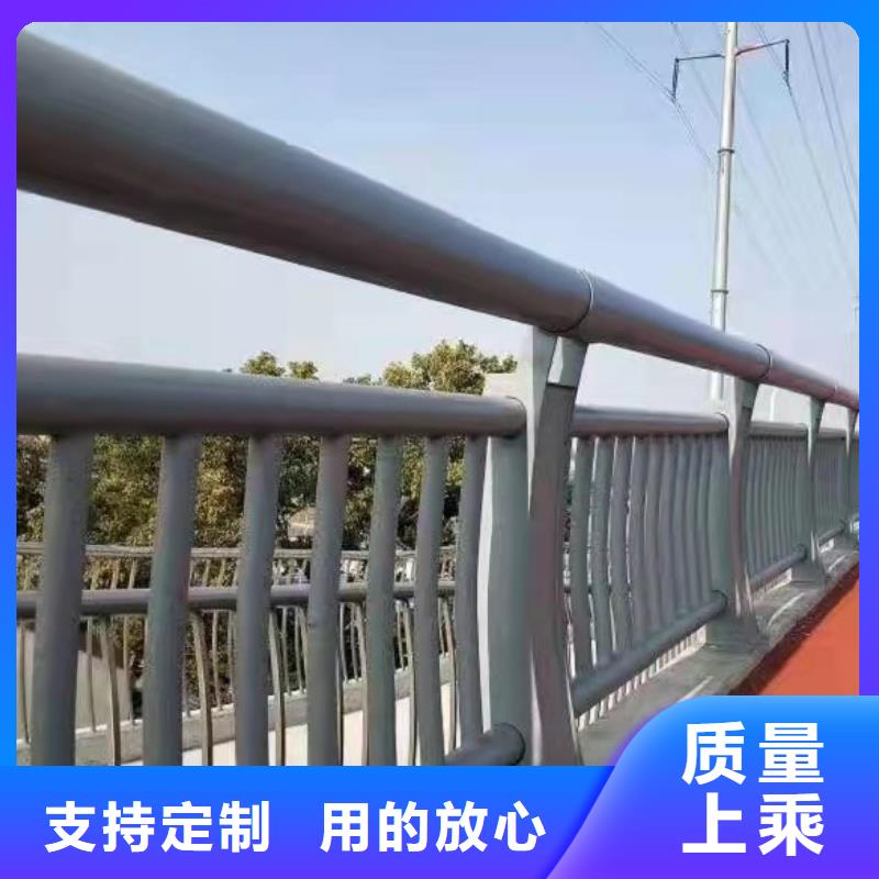 防撞護(hù)欄道路護(hù)欄層層質(zhì)檢