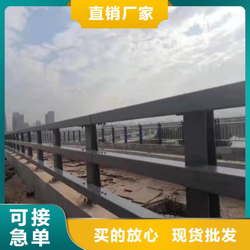 防撞護欄燈光防撞護欄現貨供應