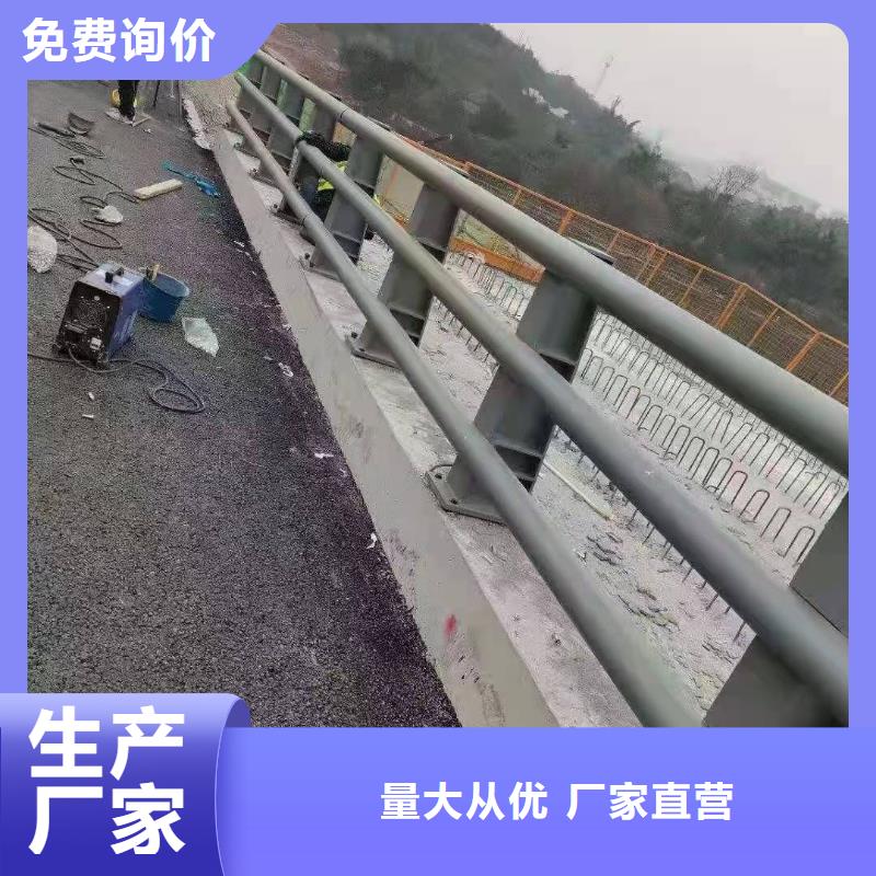 防撞護欄_景觀護欄同行低價