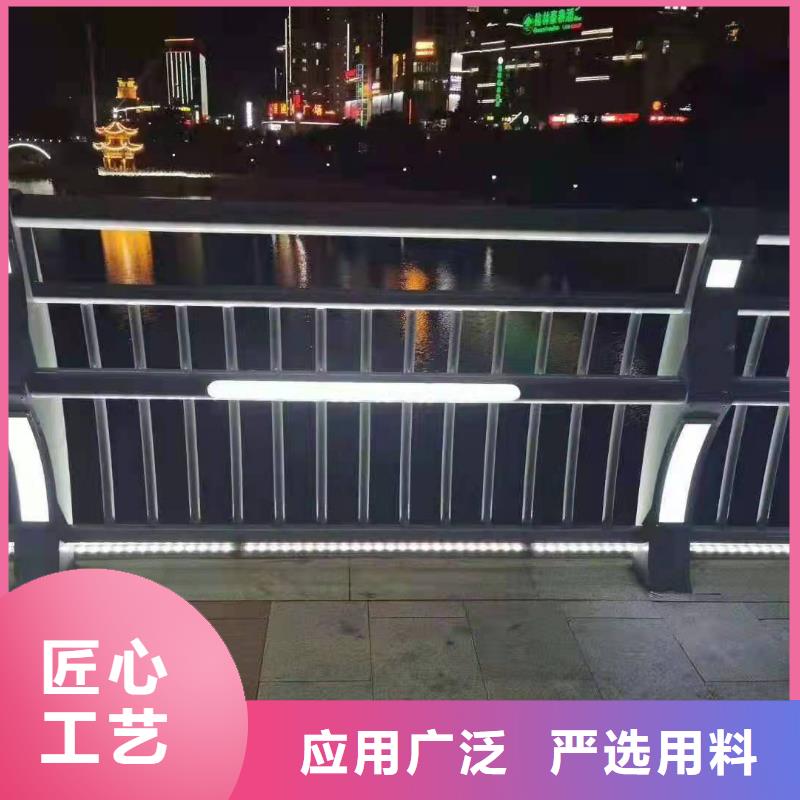 【防撞護欄鍍鋅管景觀護欄低價貨源】