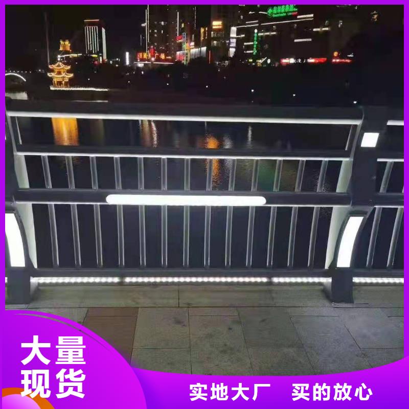 【防撞護欄】_道路護欄專注細節更放心