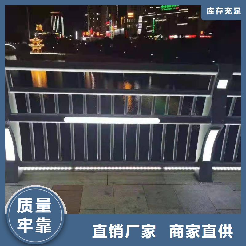 防撞護欄橋梁欄桿廠優選廠家