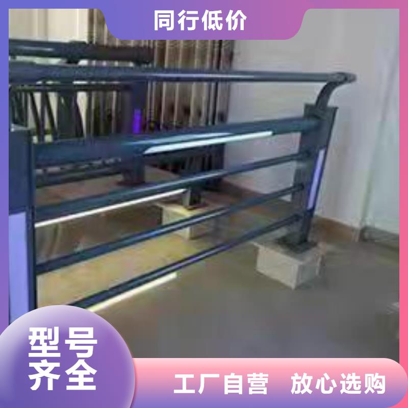 防撞護欄【景觀護欄】分類和特點