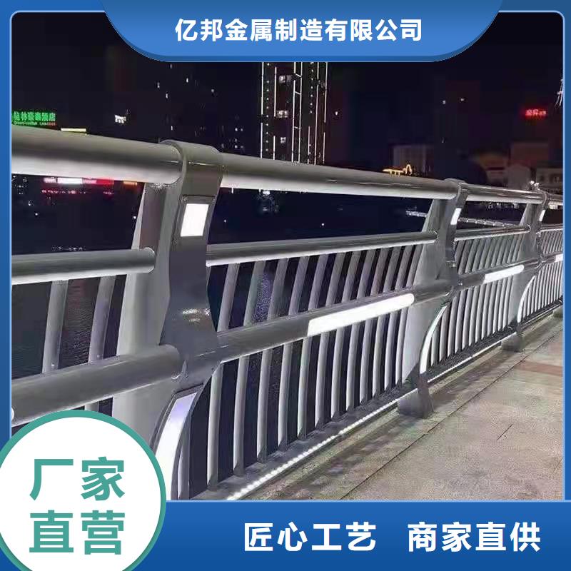 防撞護欄道路護欄經(jīng)久耐用