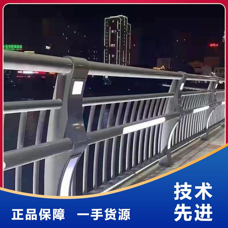 防撞護欄【景觀護欄】分類和特點