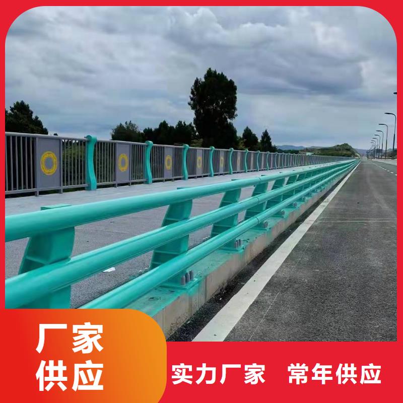 防撞護欄【道路護欄】專業設計