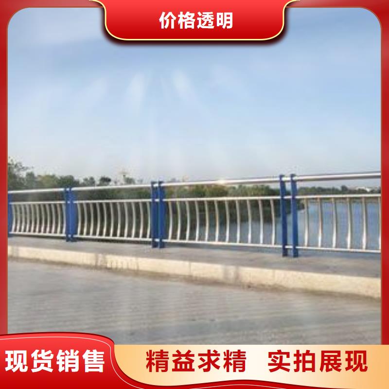 防撞護欄燈光防撞護欄現(xiàn)貨供應(yīng)
