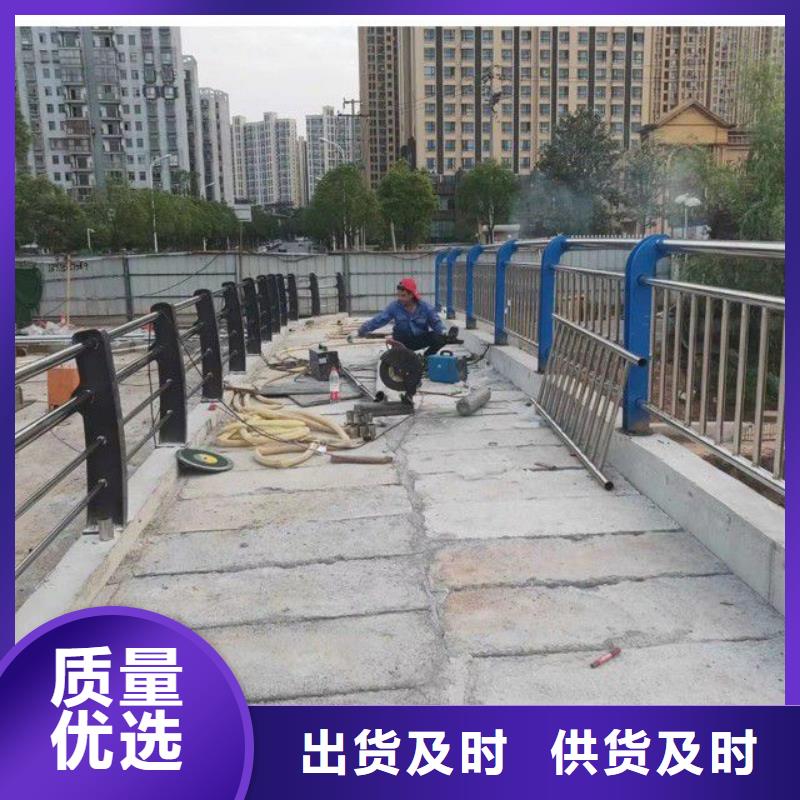 防撞護(hù)欄政道路防護(hù)欄免費(fèi)回電