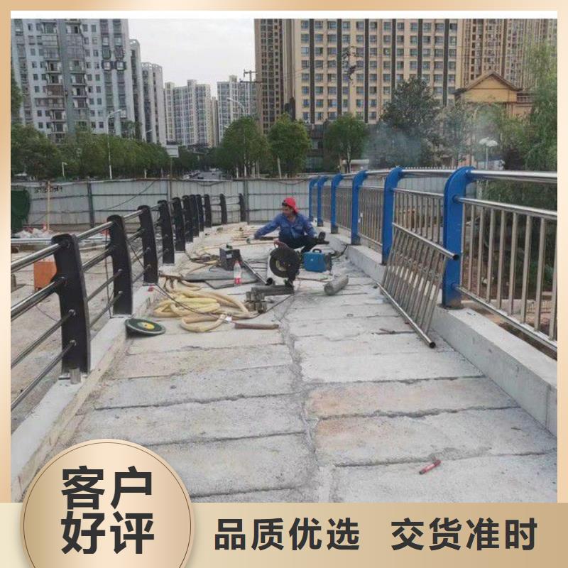 防撞護欄-景觀護欄工廠采購