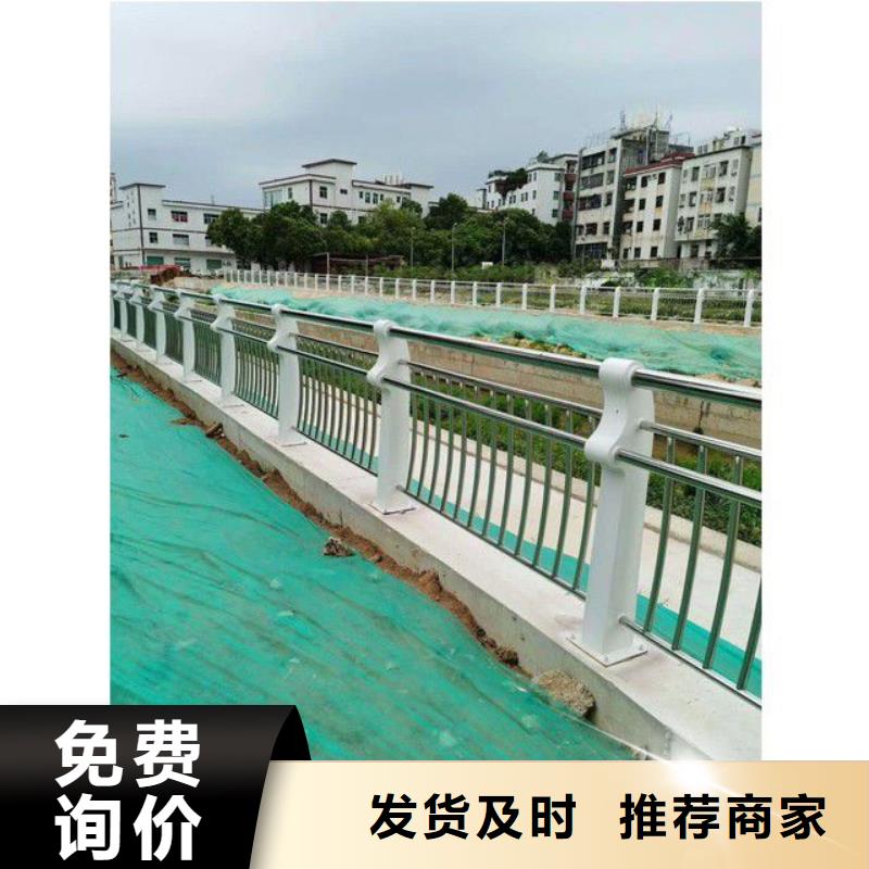 防撞護欄-道路護欄廠家直營