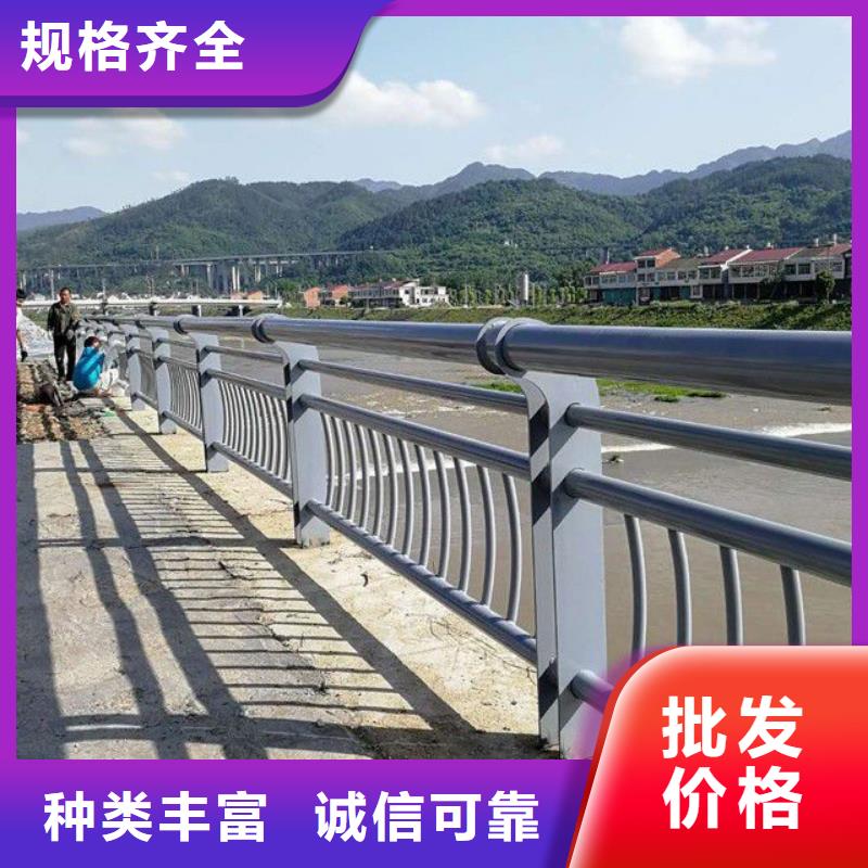 防撞护栏市政道路防护栏不只是质量好