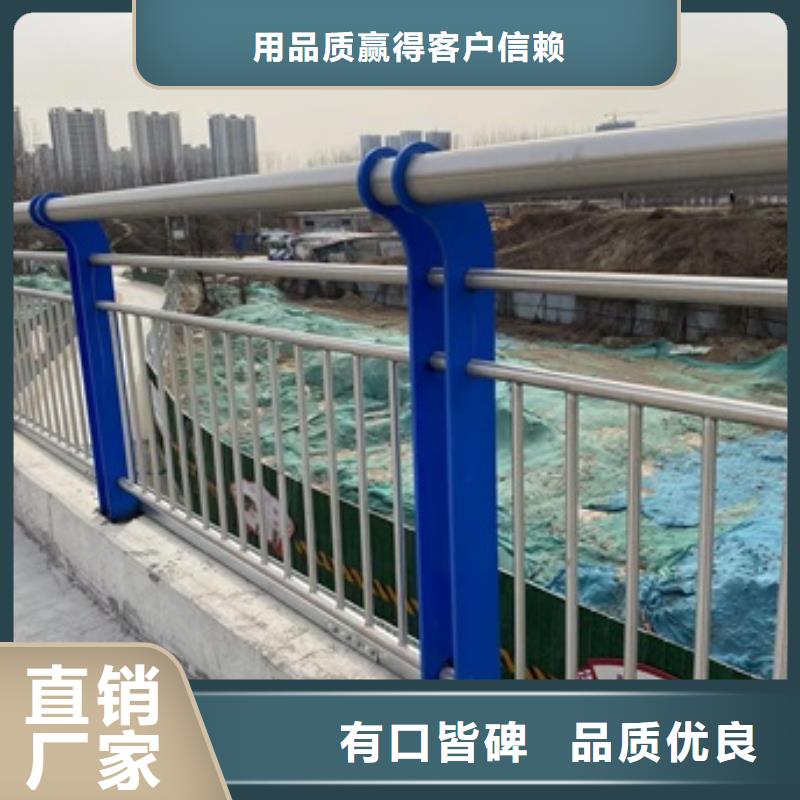 【護欄旋轉(zhuǎn)護欄真正的源頭廠家】