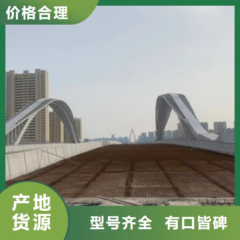 護欄【道路護欄】實力見證