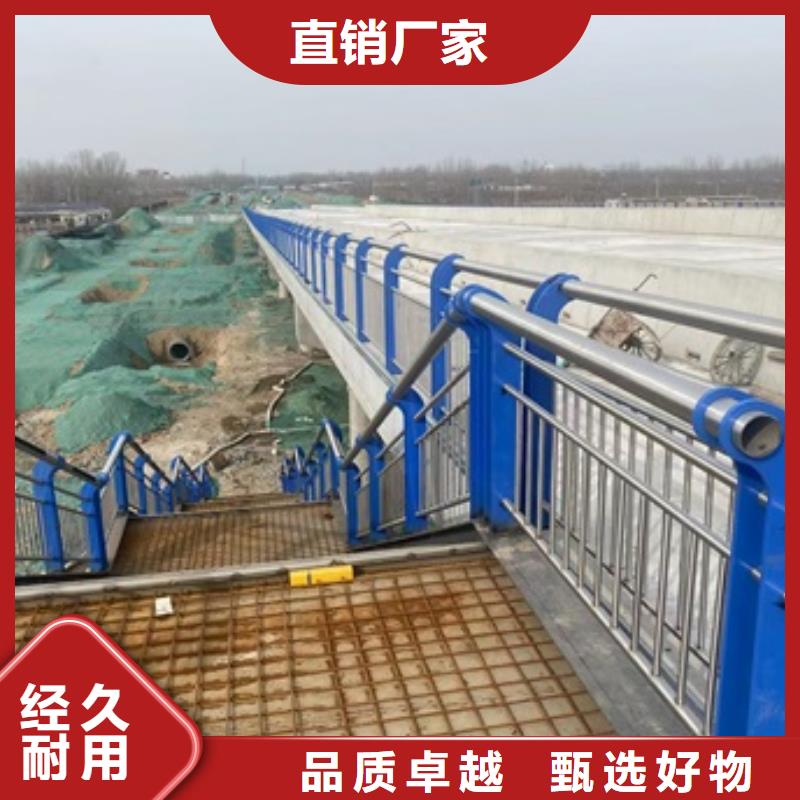 護欄【中央分隔欄】真實拍攝品質(zhì)可靠