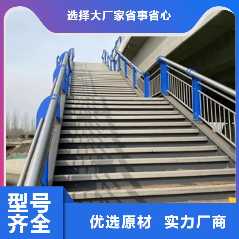 护栏,道路护栏支持大小批量采购